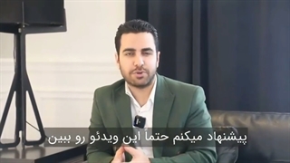 با این سه روش اکسپلور بیشتر بگیر!