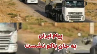 آیا ایران به اهداف خود از رزمایش"فاتحان خیبر"رسید؟