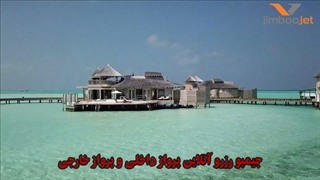 مالدیو - زانکو - مثلا