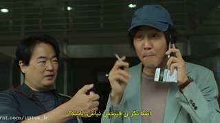 سریال کره ای بازی مرکب قسمت اول زیرنویس