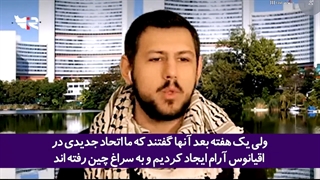 مجری مطرح انگلیسی: آمریکا هرگز خوی استعماری و جنگ طلبانه خود را تغییر نخواهد داد