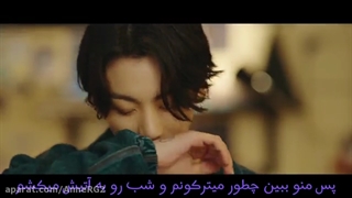 آهنگ DynamiteازBTS