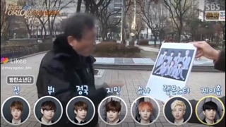 ررررررپ مانستر ... خوردنی تر از جونگ کوک دیدین؟