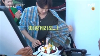 پشت صحنه قسمت سیزدهم و چهاردهم سریال دهکده ساحلی چاچاچا Hometown ChaChaCha 2021 با بازی شین مین اه و کیم سونهو