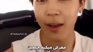 تولدت جیمین شی مفالک •-•