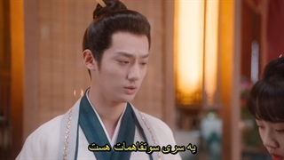 سریال چینی برادران عزیز من My Dear Brothers قسمت هجدهم (زیرنویس چسبیده)