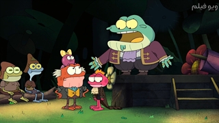 انیمیشن آمفیبیا فصل 1 قسمت 21 با دوبله فارسی از ویو فیلم