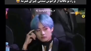 ارمیا بیاین کپ -_- (ست بشه)