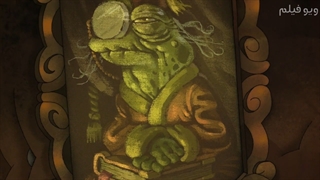 انیمیشن آمفیبیا فصل 1 قسمت 26 با دوبله فارسی از ویو فیلم