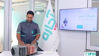 نکاتی درباره شیر اطمینان آبگرمکن-سرویس و تعمیر آبگرمکن | آچاره