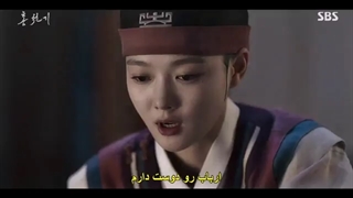 قسمت 12 سریال عاشقان آسمان سرخ با زیرنویس چسبیده  Lovers of the Red Sky 2021 با بازی کیم یوجونگ و آن هیو سوپ