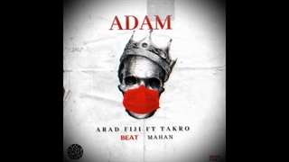 تسلیت به جامع رپی ...فیجی و تکرو دوباره شروع کردن