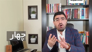 در برخورد اول چگونه ظاهر شویم