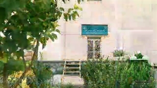 کسب فناوری تولید چهار نوع بذر هیبرید سبزی و صیفی