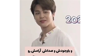 JIMIN_BTS(HBD.생일 축하해)