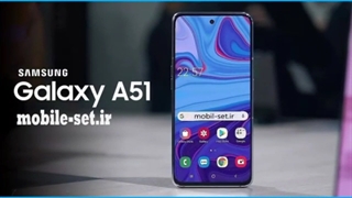 گوشی سامسونگ Galexy A51