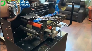 دستگاه لیبل چسبان DCN 2050