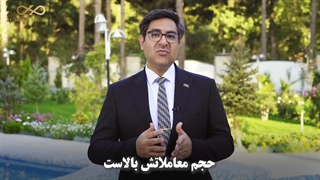 اصطلاحات ارزدیجیتال