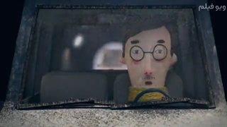 انیمیشن کوتاه فضای منفی ( دوبله فارسی ) Negative Space 2017