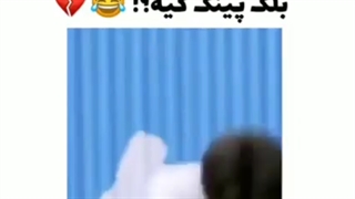 طنز بلک پینک