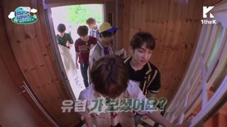 کامان د بویز فصل دوم _ قسمت 1