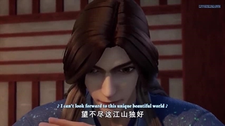 Wu Shang Shen Di 2nd Season-فصل ۲ قسمت ۴۴