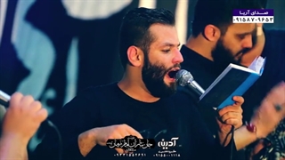 شور ترکیبی صاحب علم قمر ای محترم قمر