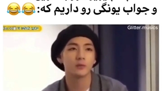 طنز بی تی اس