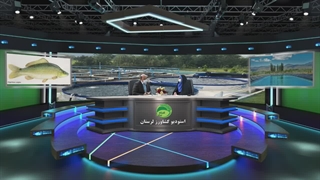 پرورش ماهی در استخر ژئو ممبران