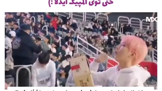 منستا اکس مونببه هاشو استن نمیکنه؟ آخرین پست