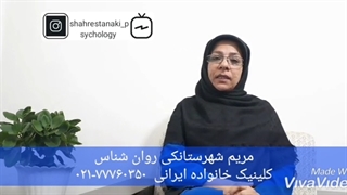 اختلال اضطرابی در کودکان-1