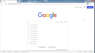 چگونه کلمه کلیدی پیدا کنیم - حاجی وبمستر