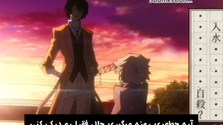 دازای / روغن بنفشه