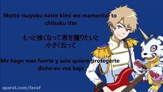 آهنگ Yamato Ishida,در ترای،Boku ni totte