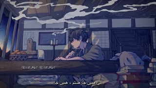 [با احساس] Harehareya سعی کردم بخوانم