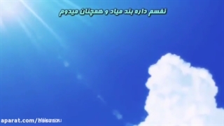 تیتراژ شروع (1) فصل دوم انیمه هایکیو