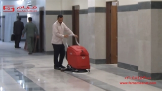 نظافت مراکز آموزشی با دستگاه اسکرابر صنعتی