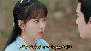 سریال چینی برادران عزیز من My Dear Brothers قسمت بیست و دوم (زیرنویس چسبیده)