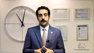 شغل مدیریت فنی مهندسی