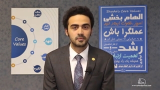 بیزینس موفق کشاورزی
