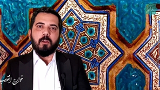 معرفی برنامه جنجالی خوارج انقلاب-کاری از گروه رسانه ای خاتم الانبیا