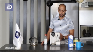 ویدیو نحوه هواگیری اسپرسوساز