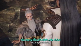 انیمه spirit sword sovereign (روح شمشیر حاکم) [فصل 4] قسمت 116 + زیرنویس فارسی