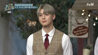 برنانه شنبه شگفت انگیز با حضور آسترو قسمت 153 با زیرنویس فارسی