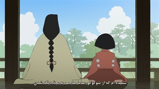 انیمه Heike Monogatari قسمت 5