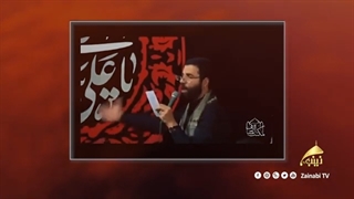 سامرا باز عزا گرفته - حسین سیب سرخی | نوحه شهادت امام عسکری ع