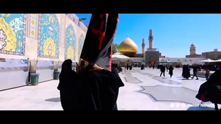 السلام علیک ایها العسکری ( آجرک الله بقیه الله) محمد رضا حسن زاده
