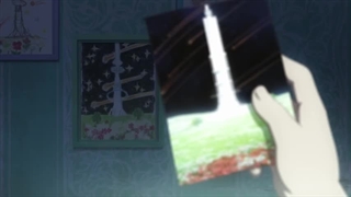 Sakugan-قسمت ۲ با زیرنویس فارسی