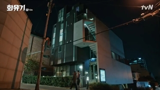 سریال ادیسه کره ایی قسمت دهم + زیرنویس فارسی