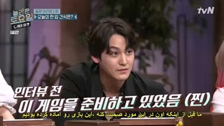 قسمت 128 برنامه شنبه شگفت انگیز Amazing Saturday+ زیرنویس فارسی چسبیده با حضور لی دونگ ووک- جوبوآه- کیم بوم عزیز-480p